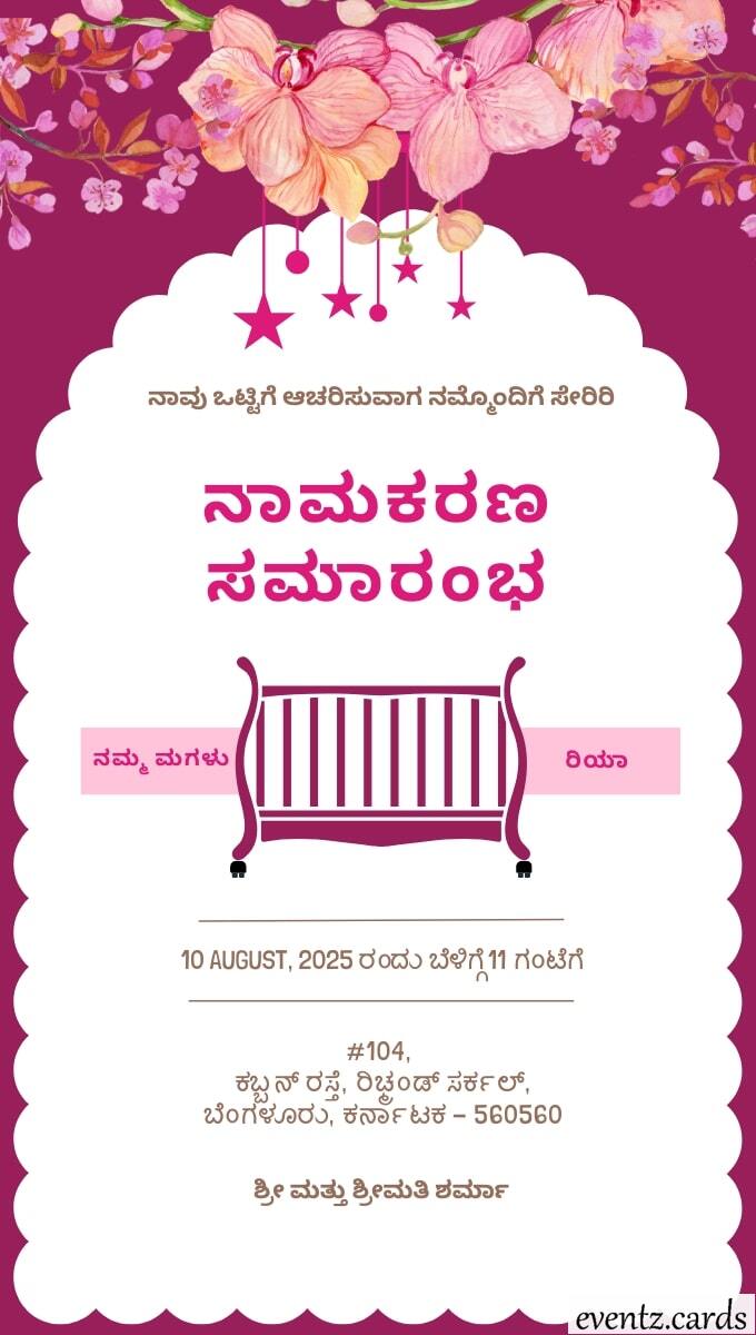image-card