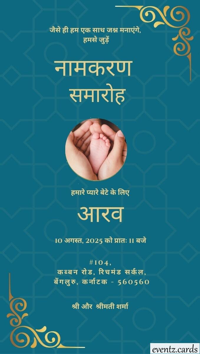 image-card