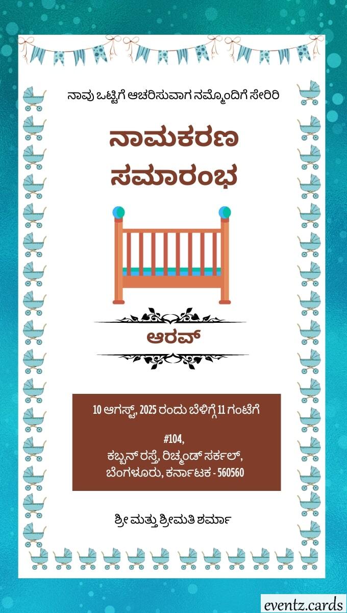 image-card